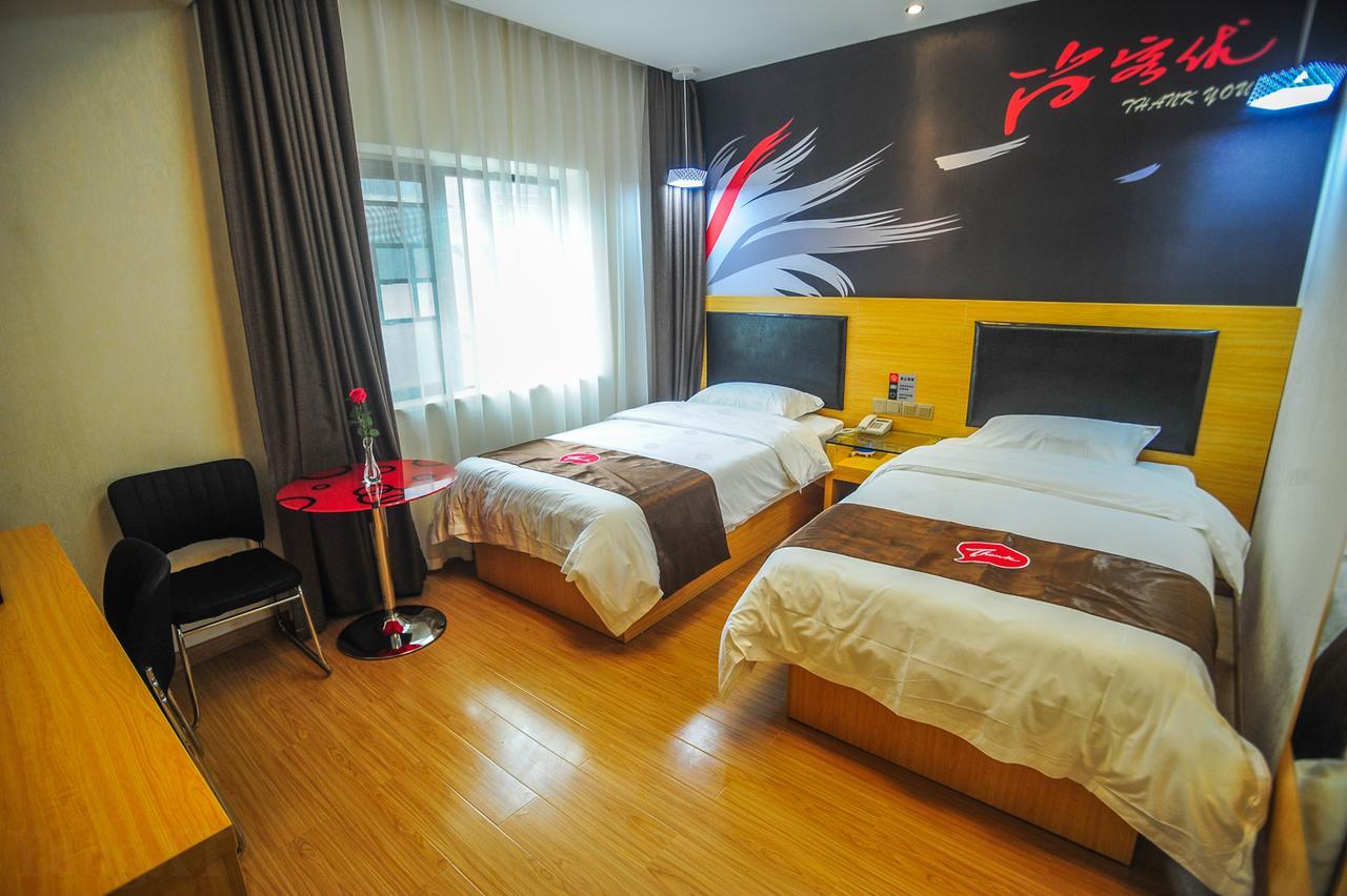 Thank Inn Chain Hotel Hunan Changsha Furong District Railway Station Exterior photo