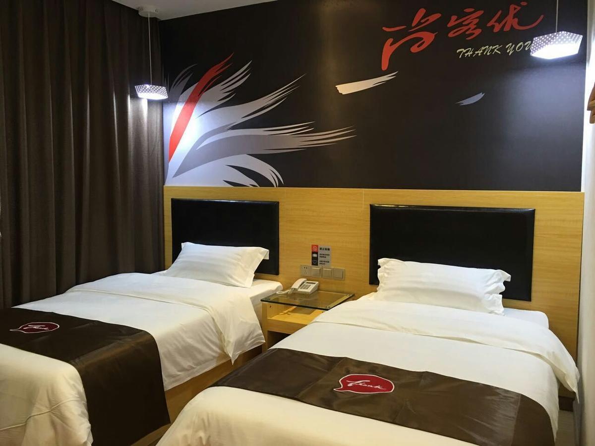 Thank Inn Chain Hotel Hunan Changsha Furong District Railway Station Exterior photo