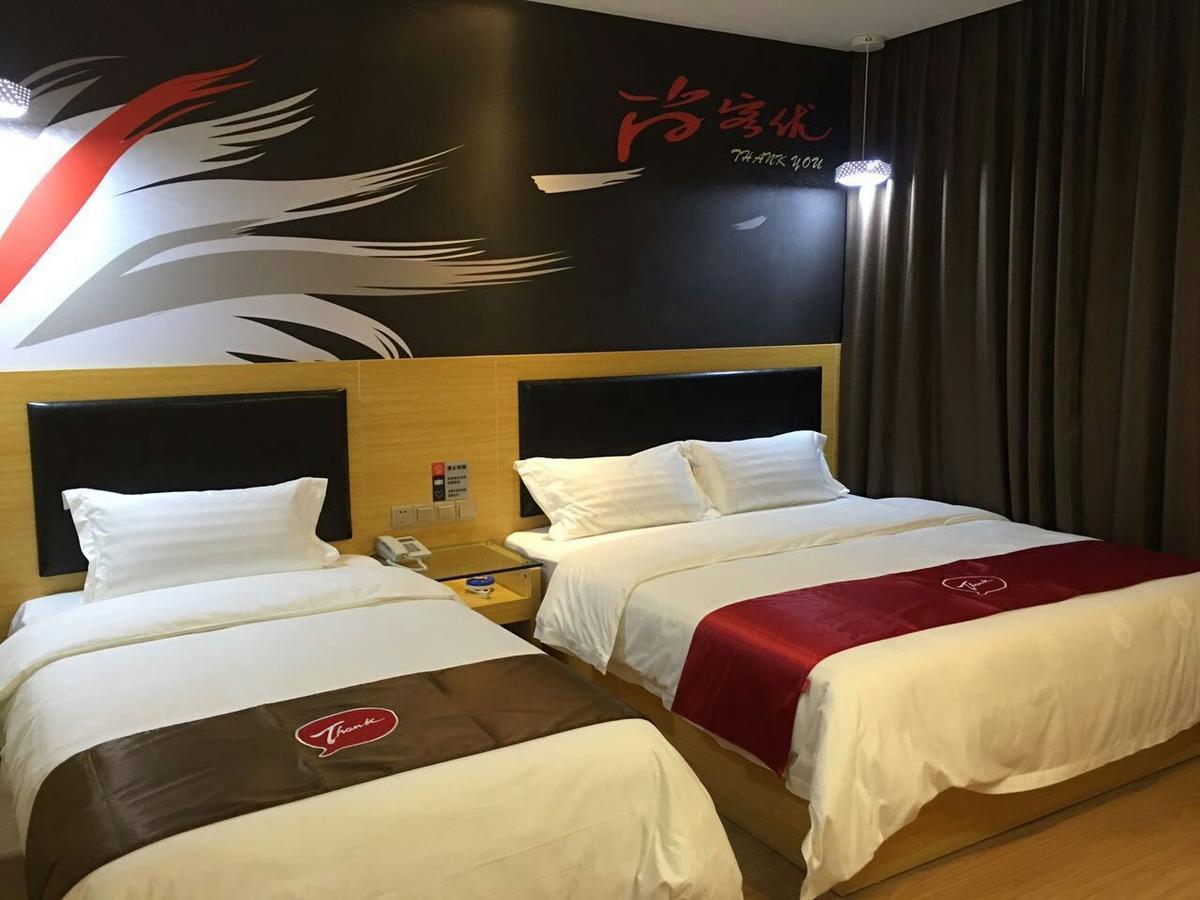 Thank Inn Chain Hotel Hunan Changsha Furong District Railway Station Exterior photo